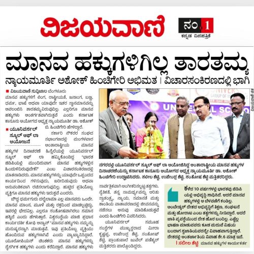 WhatsApp Image 2026-02-20 at 11.01.40 AM (1)